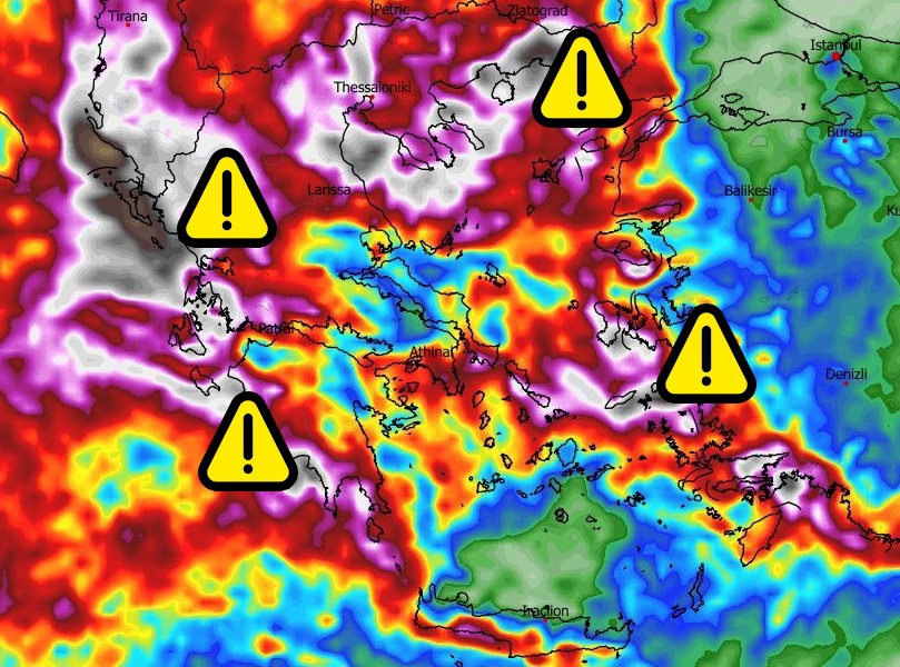Νέα επιδείνωση του καιρού – Δείξτε προσοχή