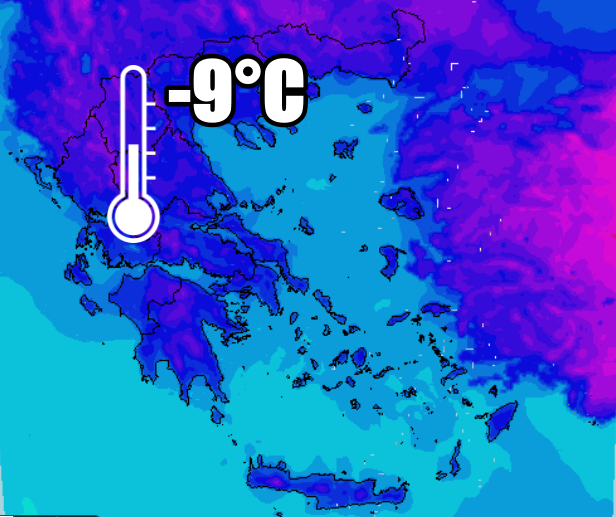 Παγετός και χαμηλές θερμοκρασίες στη χώρα – Στους -9 βαθμούς στα βόρεια ορεινά!