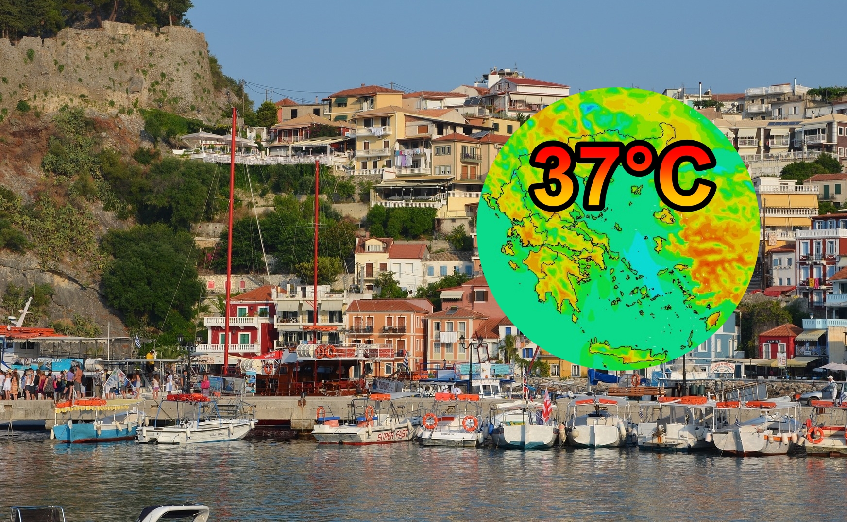 Σε άνοδο η θερμοκρασία την πρώτη εβδομάδα του Ιουνίου Σε άνοδο η θερμοκρασία την πρώτη εβδομάδα του Ιουνίου