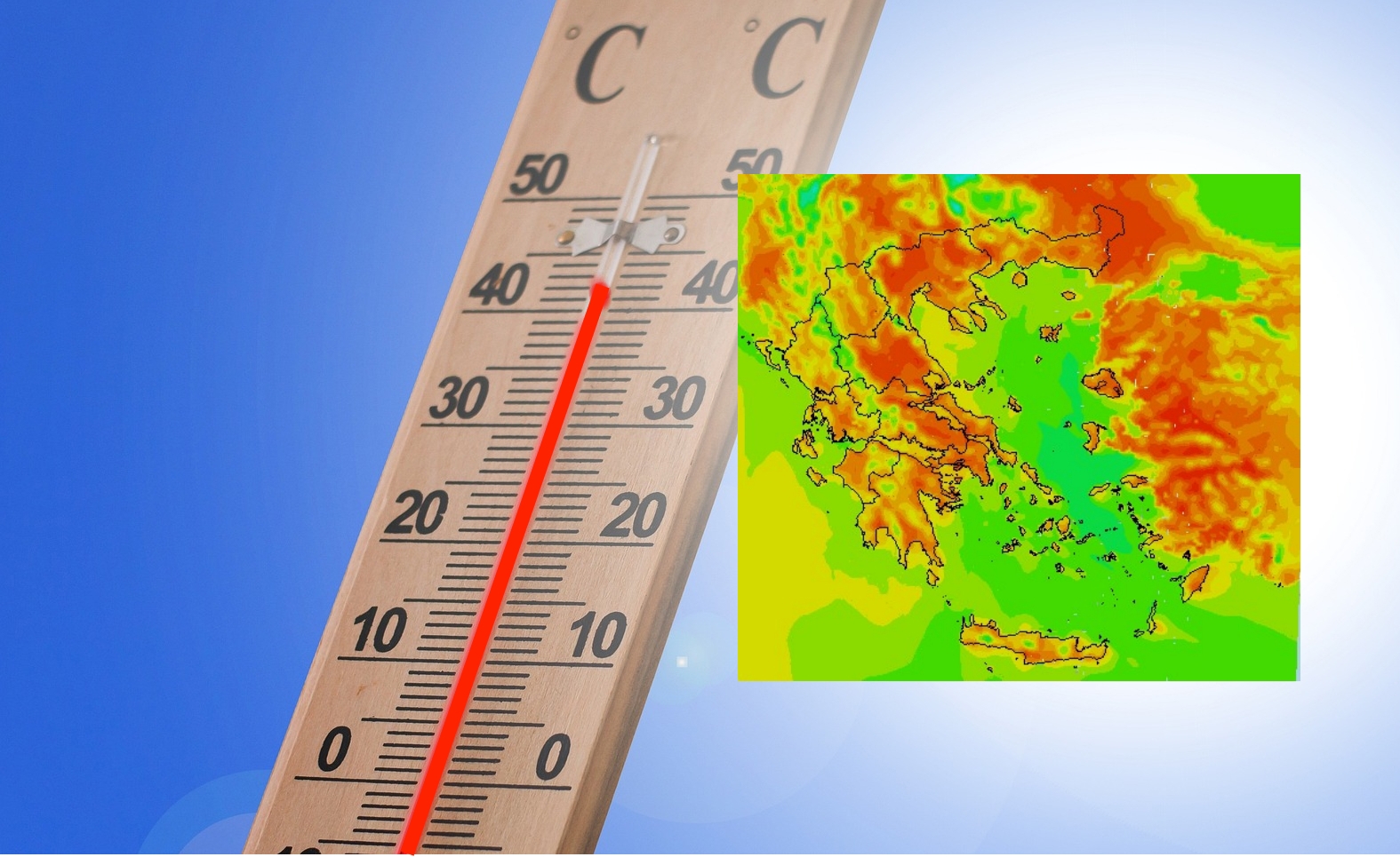 Ξεκίνησαν τα 40άρια – Περαιτέρω άνοδο της θερμοκρασίας έως την Τετάρτη Ξεκίνησαν τα 40άρια – Περαιτέρω άνοδο της θερμοκρασίας έως την Τετάρτη